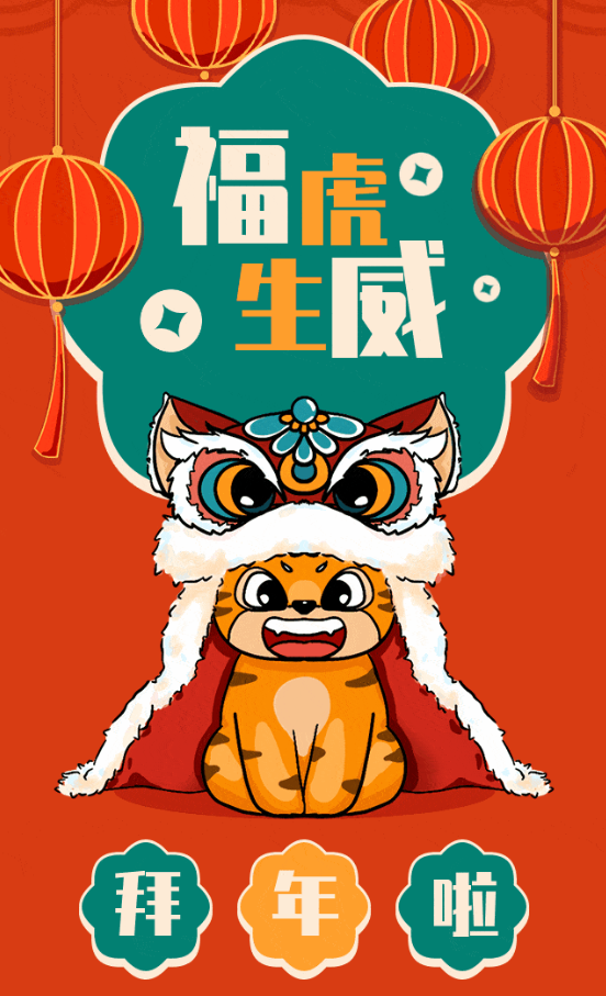 1-220301130612E3 威客电竞·VKGAME(中国区)官方网站