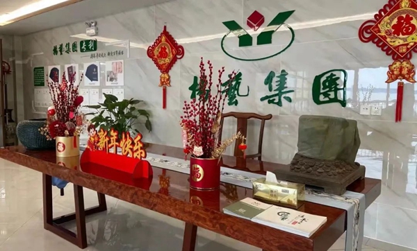 1-22030113112c63 威客电竞·VKGAME(中国区)官方网站