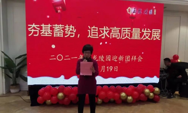 1-220301131403624 威客电竞·VKGAME(中国区)官方网站