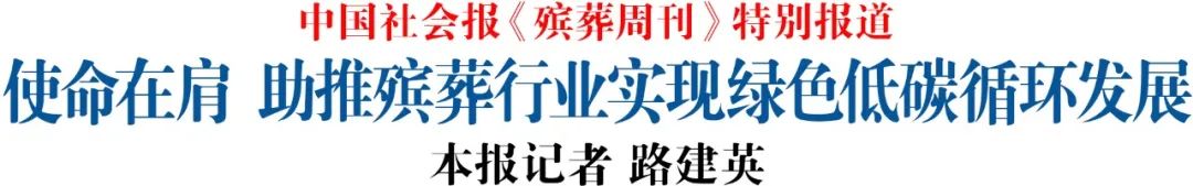 威客电竞·VKGAME(中国区)官方网站