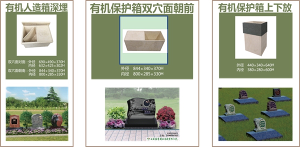 1-220302161112301 威客电竞·VKGAME(中国区)官方网站