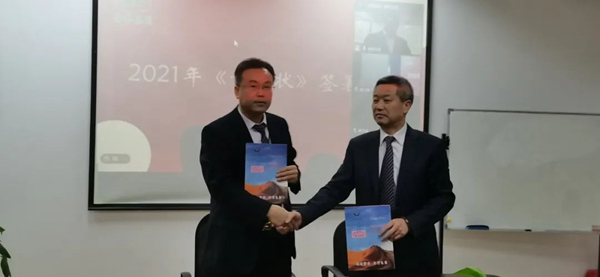 1-22030216424J59 威客电竞·VKGAME(中国区)官方网站