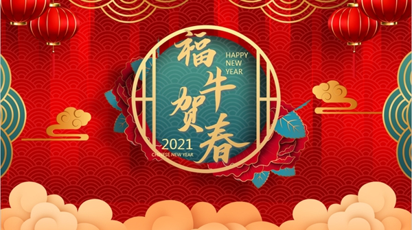 1-220302164433c3 威客电竞·VKGAME(中国区)官方网站