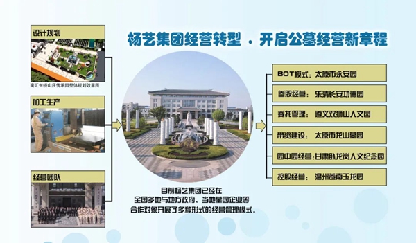 1-220302164450O3 威客电竞·VKGAME(中国区)官方网站