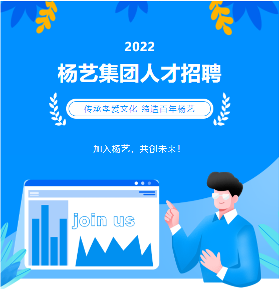 威客电竞·VKGAME(中国区)官方网站