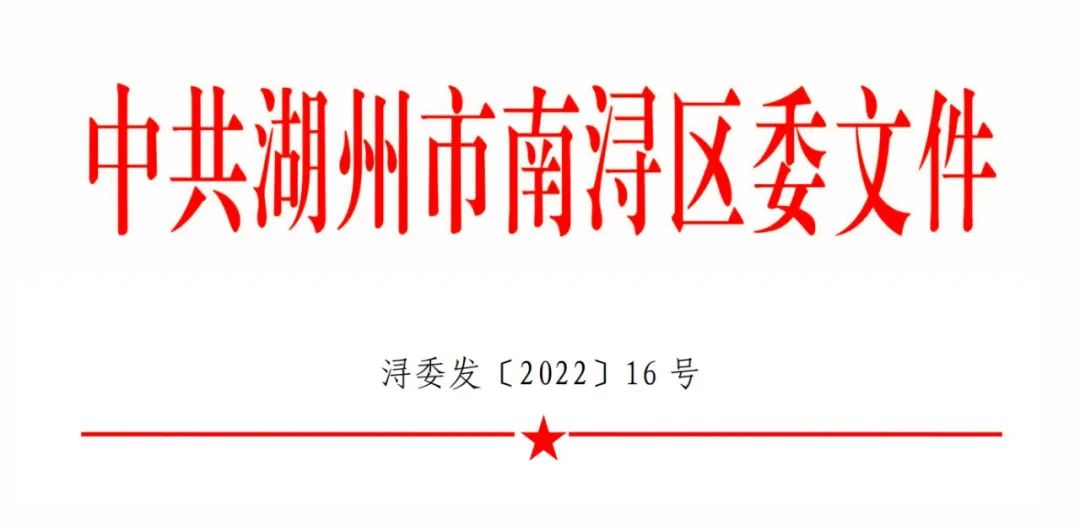 1-220314104KK61 威客电竞·VKGAME(中国区)官方网站