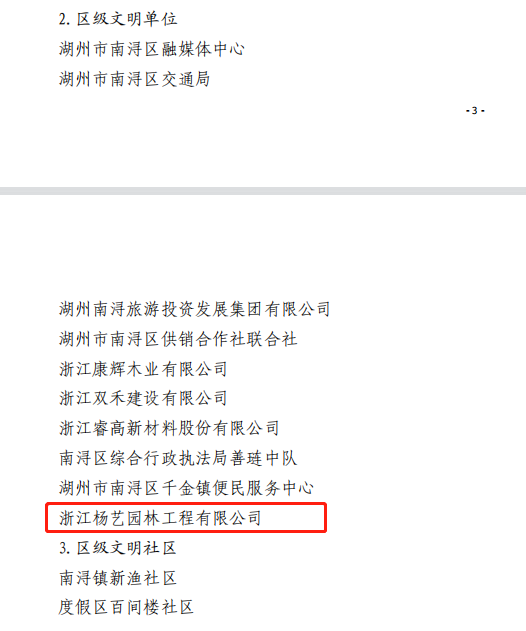 1-2203141051115T 威客电竞·VKGAME(中国区)官方网站