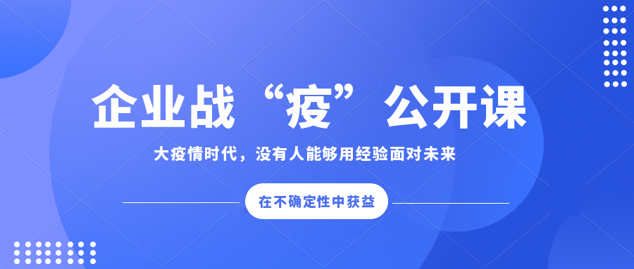 威客电竞·VKGAME(中国区)官方网站