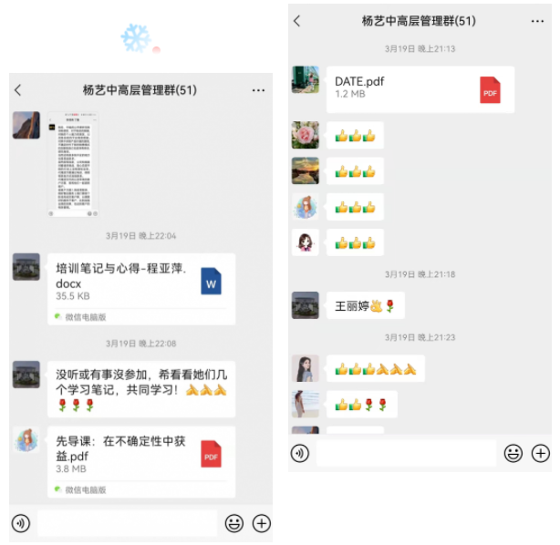 威客电竞·VKGAME(中国区)官方网站
