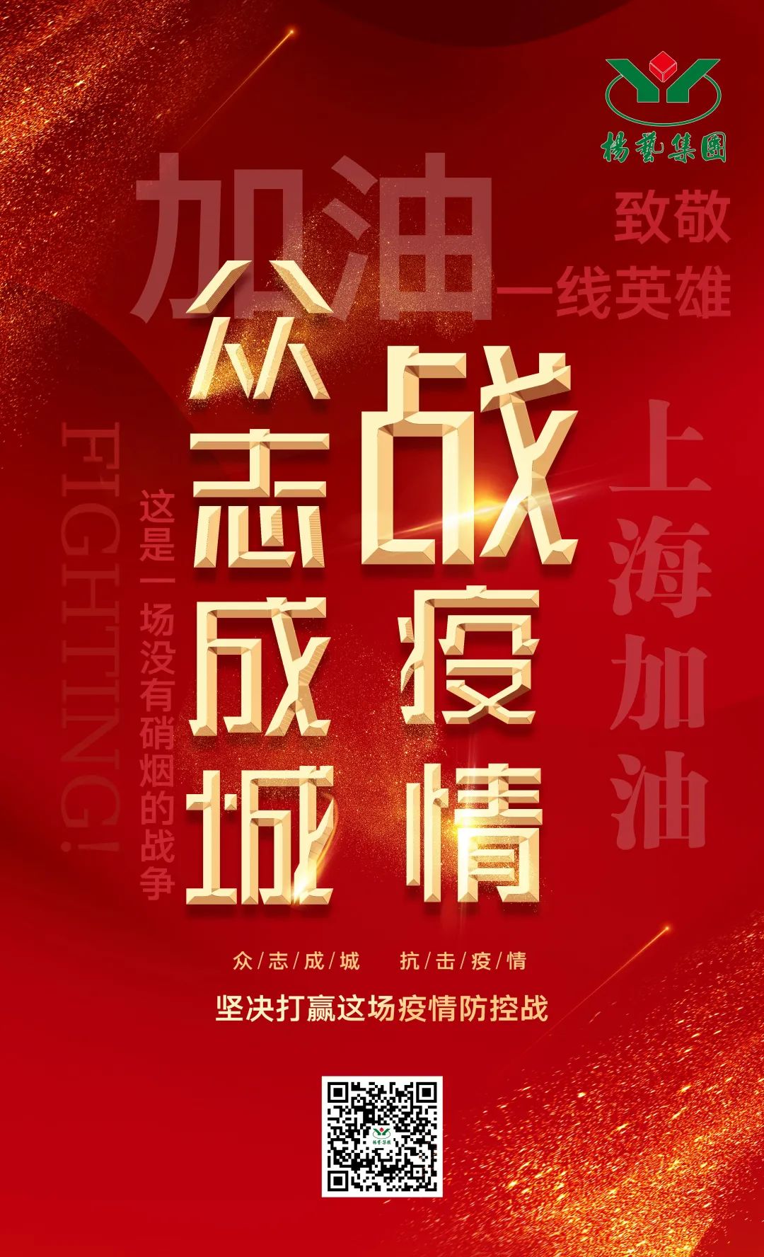 威客电竞·VKGAME(中国区)官方网站