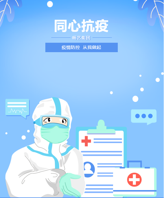 1-220325105345a6 威客电竞·VKGAME(中国区)官方网站