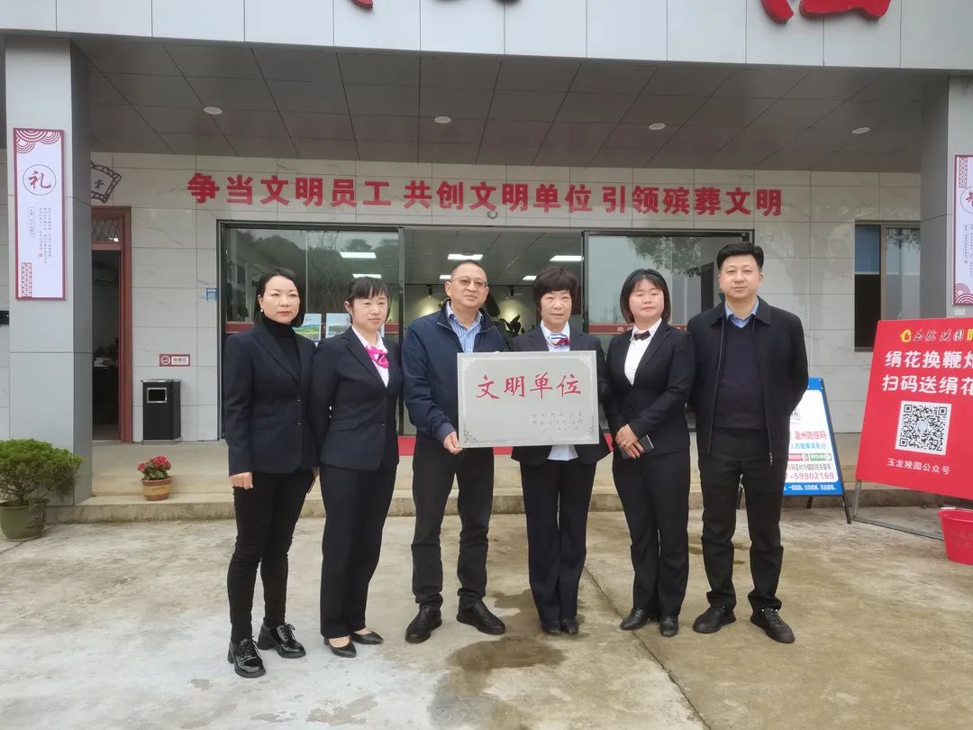 威客电竞·VKGAME(中国区)官方网站
