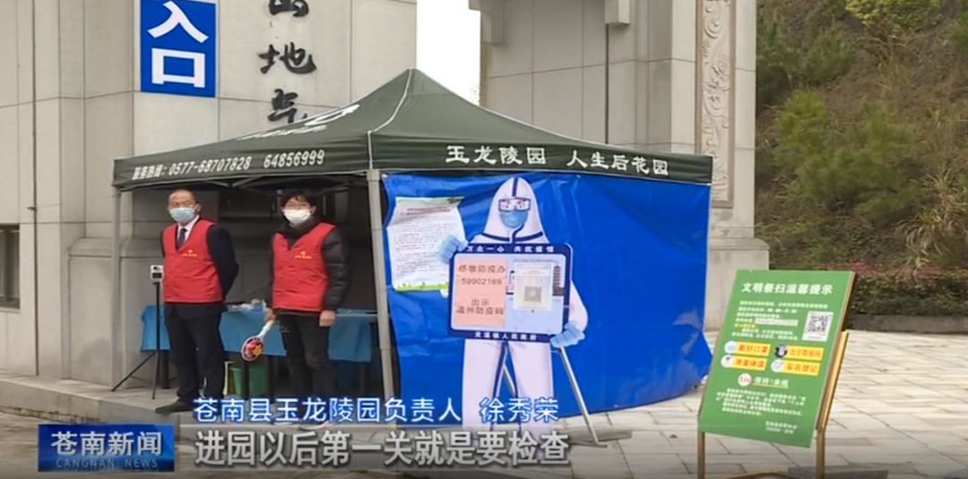 威客电竞·VKGAME(中国区)官方网站
