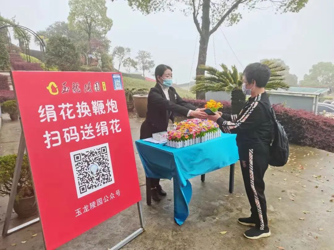 威客电竞·VKGAME(中国区)官方网站