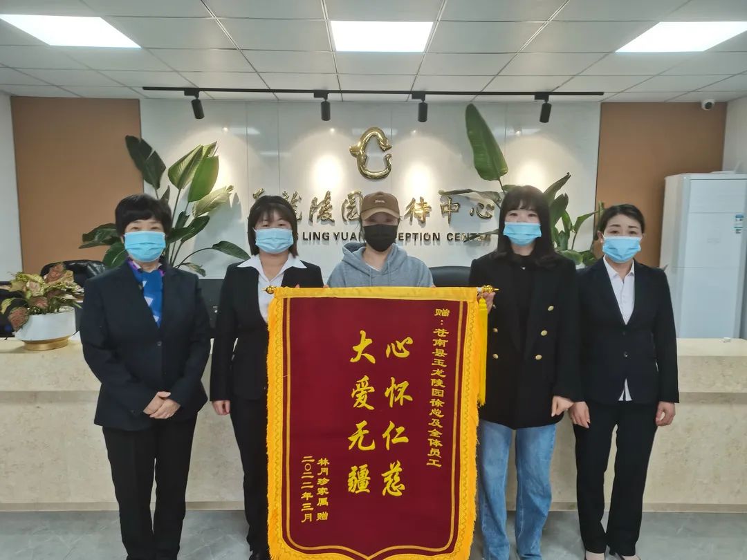 威客电竞·VKGAME(中国区)官方网站