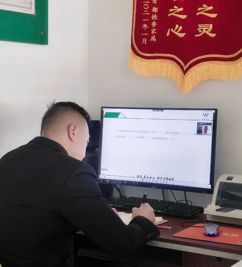1-22051310034G03 威客电竞·VKGAME(中国区)官方网站
