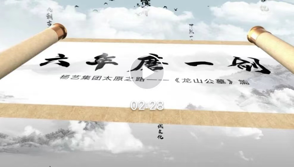 威客电竞·VKGAME(中国区)官方网站
