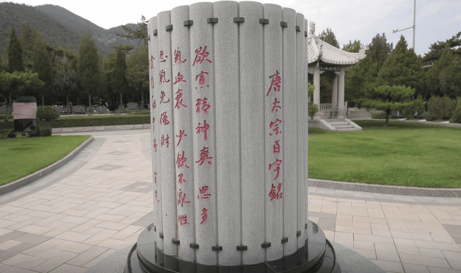 威客电竞·VKGAME(中国区)官方网站