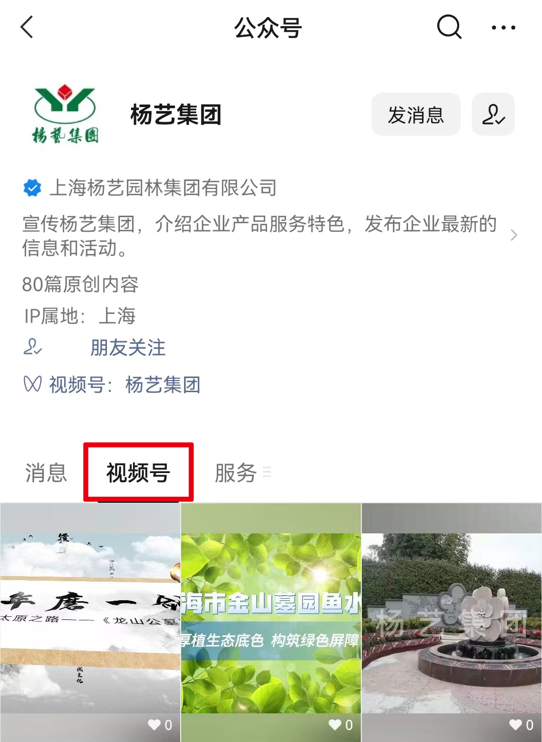 1-2206231034394E 威客电竞·VKGAME(中国区)官方网站