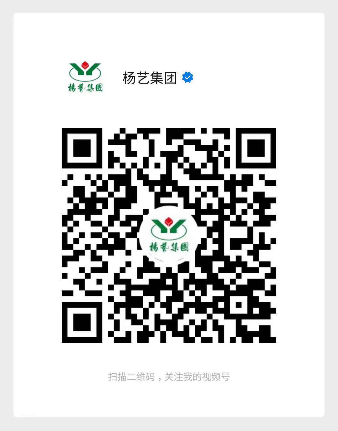 1-220623103512L4 威客电竞·VKGAME(中国区)官方网站