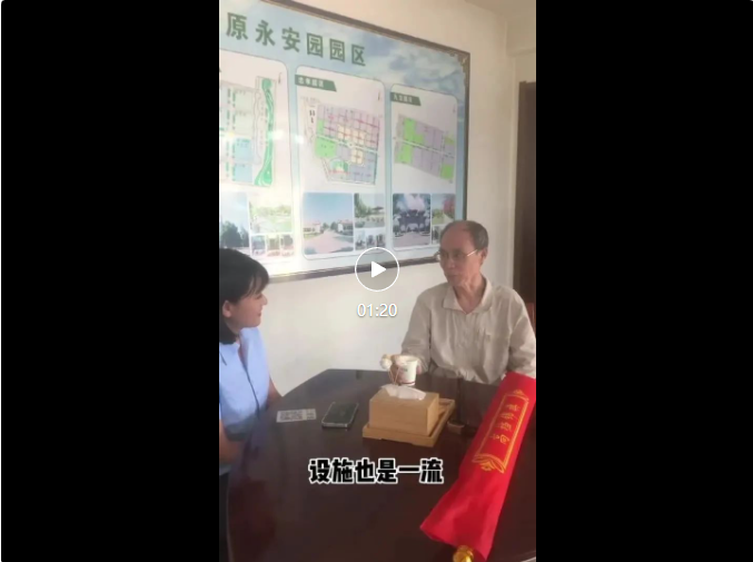 1-220623131502M9 威客电竞·VKGAME(中国区)官方网站