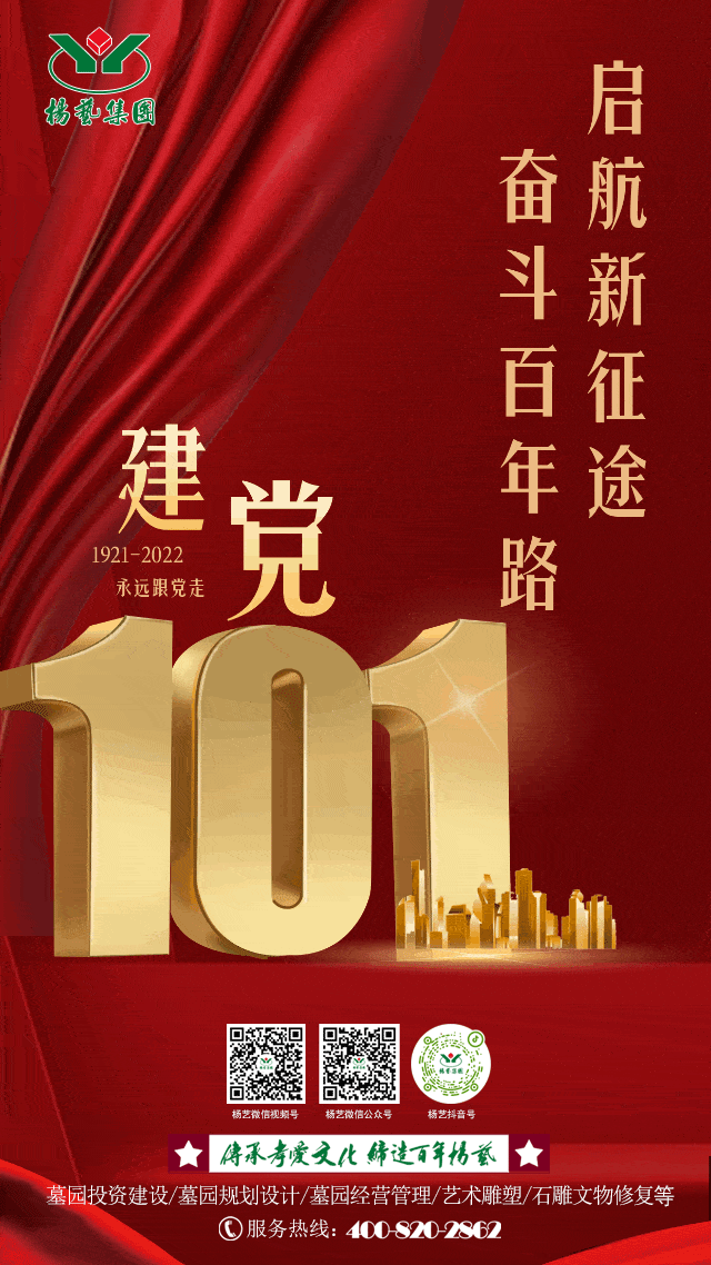 威客电竞·VKGAME(中国区)官方网站