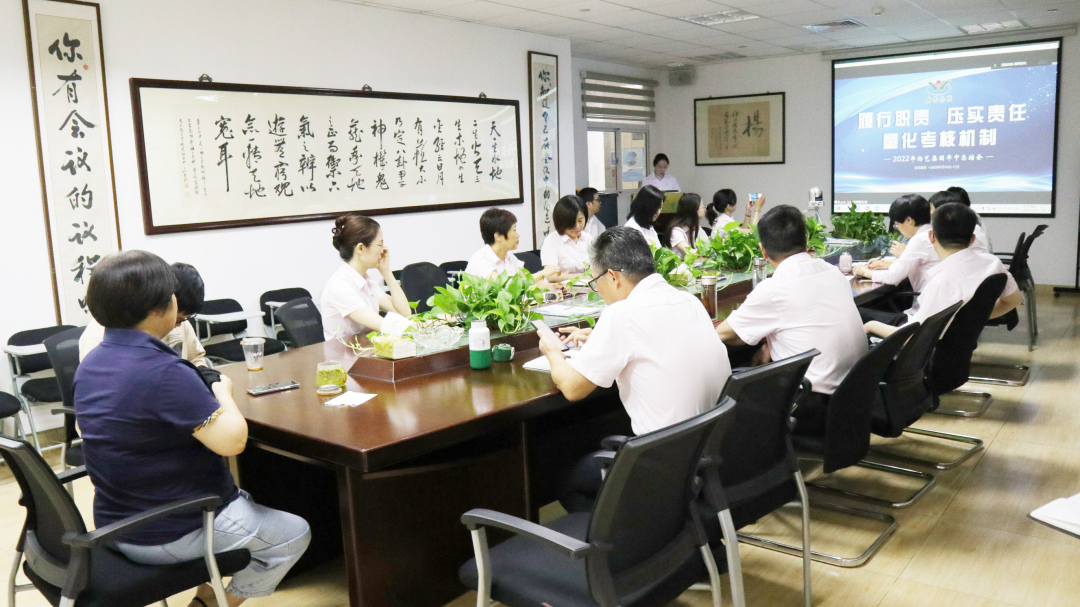 1-220H00915561V 威客电竞·VKGAME(中国区)官方网站