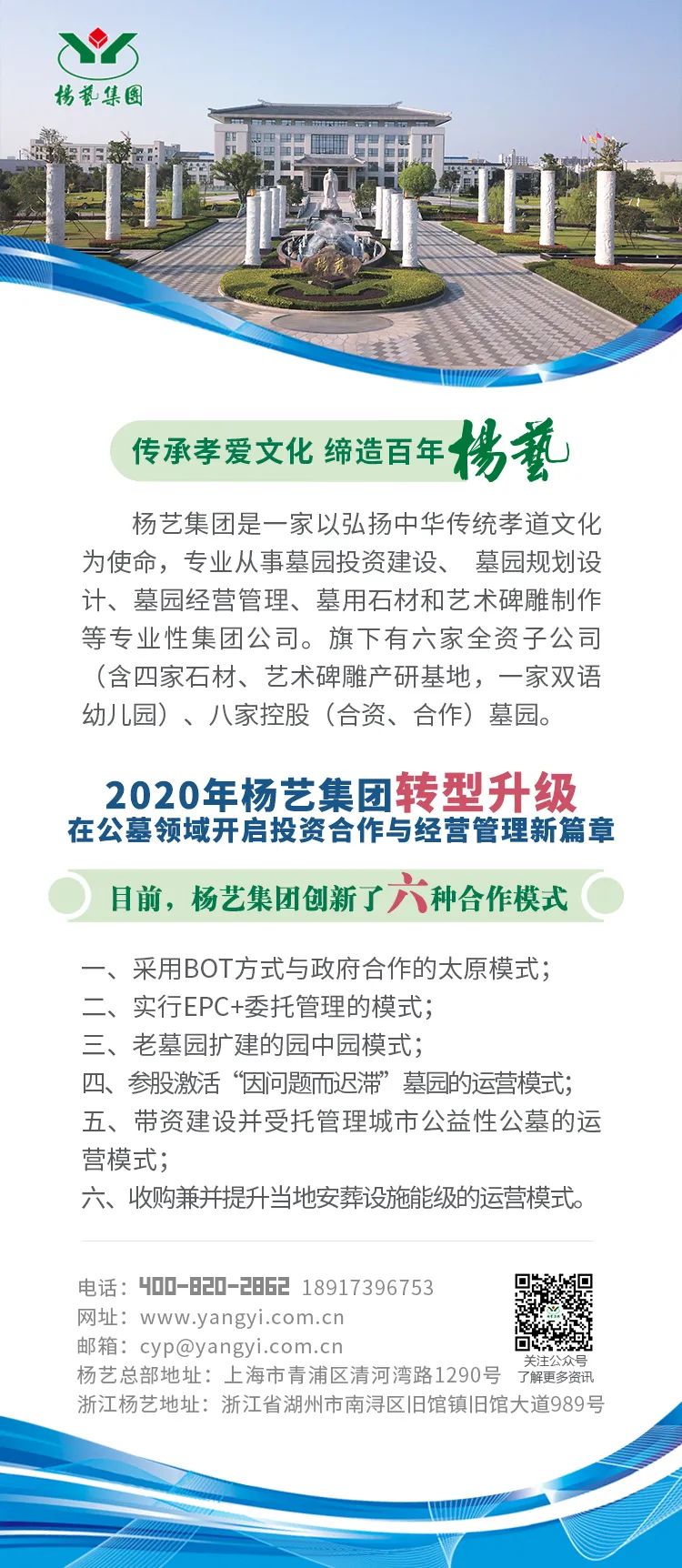 威客电竞·VKGAME(中国区)官方网站
