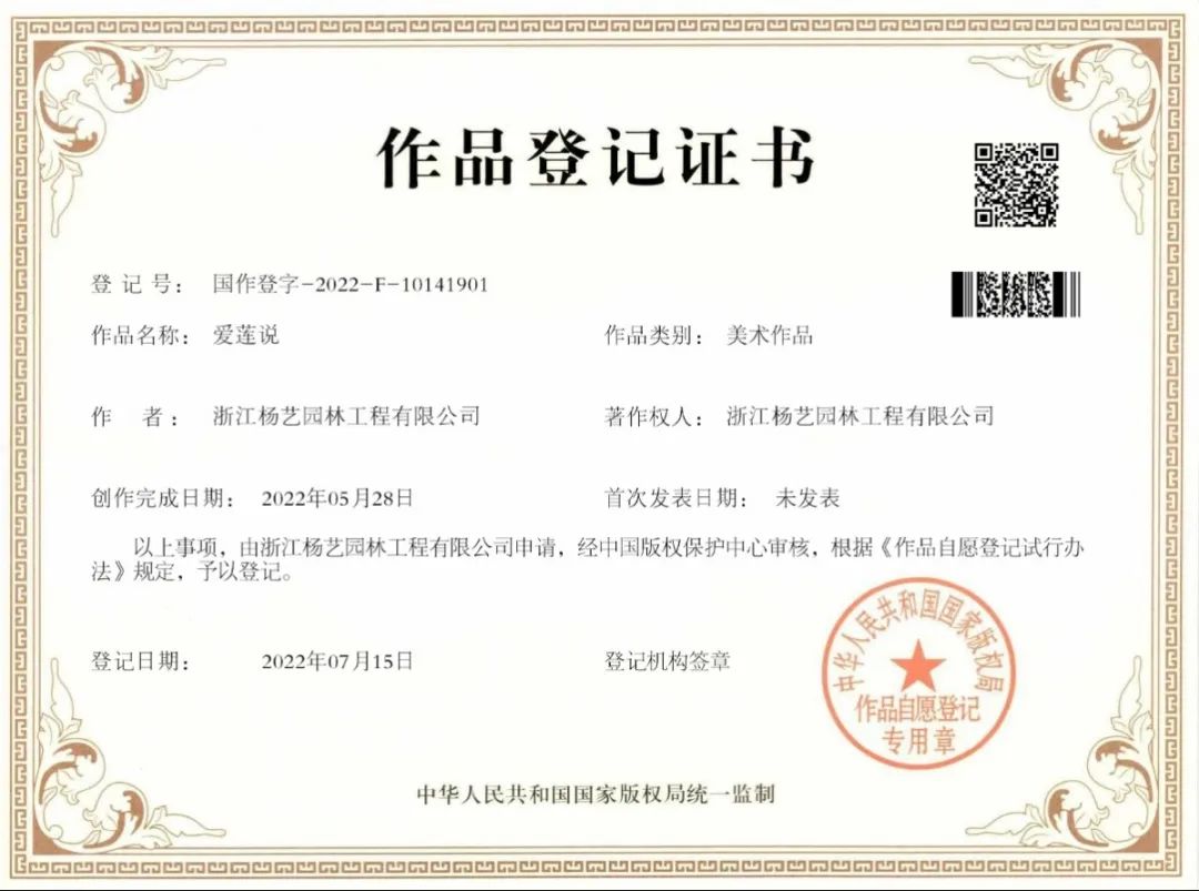 1-220P30UA9D9 威客电竞·VKGAME(中国区)官方网站