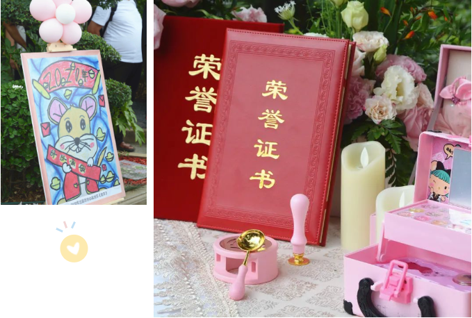 1-220S10SQM29 威客电竞·VKGAME(中国区)官方网站