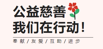 威客电竞·VKGAME(中国区)官方网站