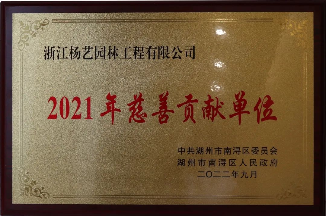 威客电竞·VKGAME(中国区)官方网站