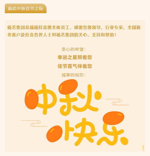 威客电竞·VKGAME(中国区)官方网站