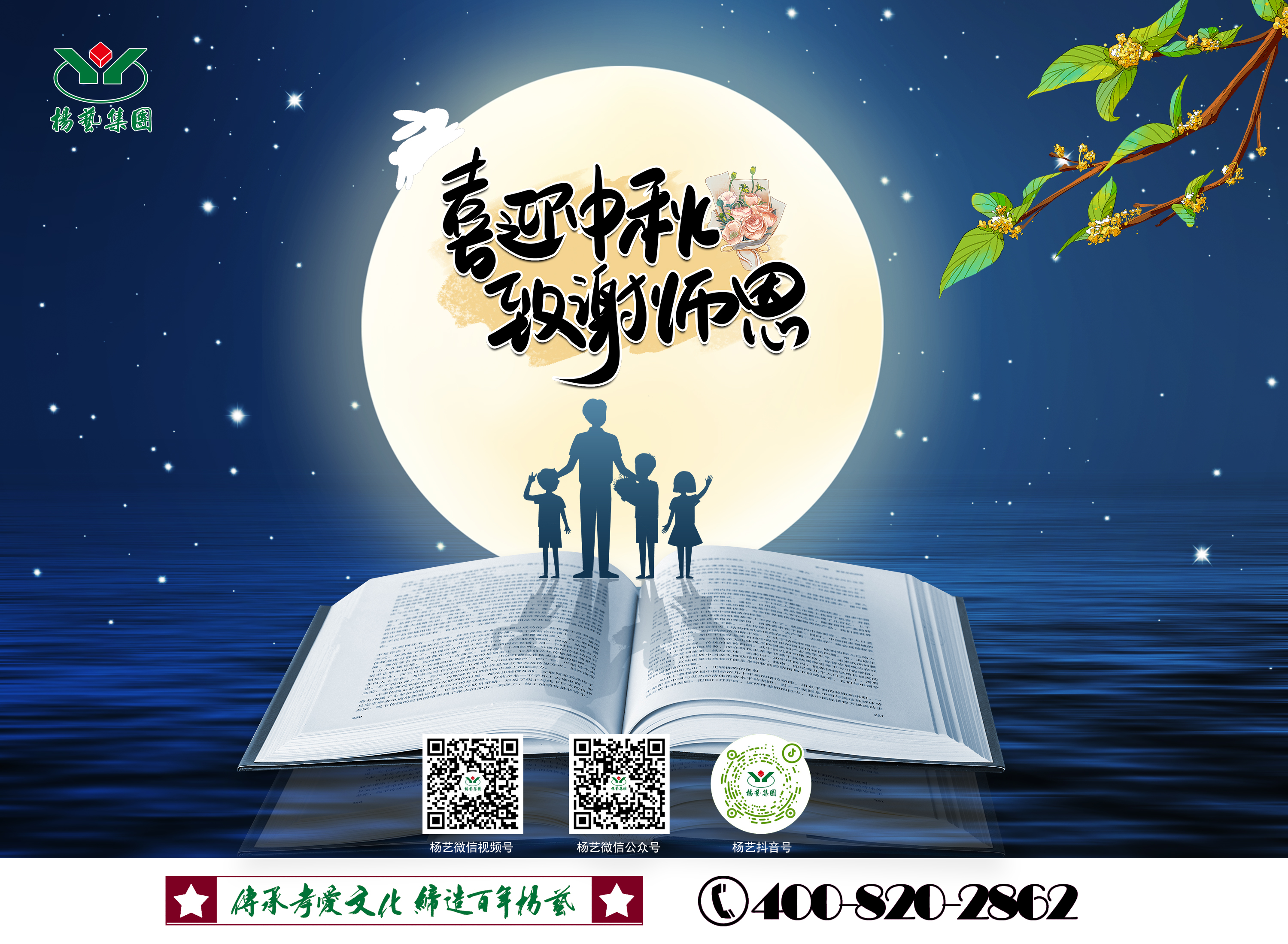 威客电竞·VKGAME(中国区)官方网站