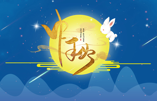 威客电竞·VKGAME(中国区)官方网站