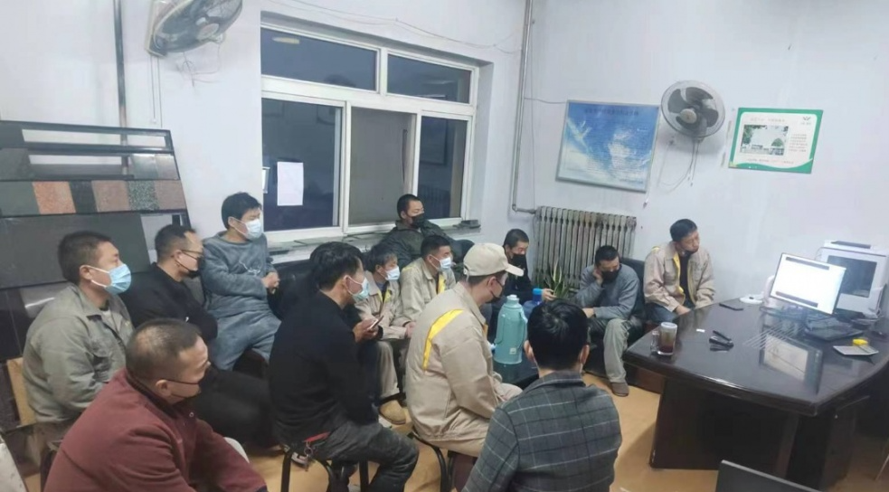 1-221102101UTH 威客电竞·VKGAME(中国区)官方网站