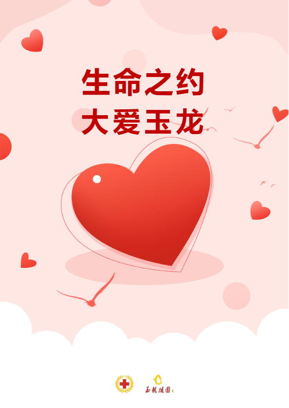 1-2211260U44JC 威客电竞·VKGAME(中国区)官方网站