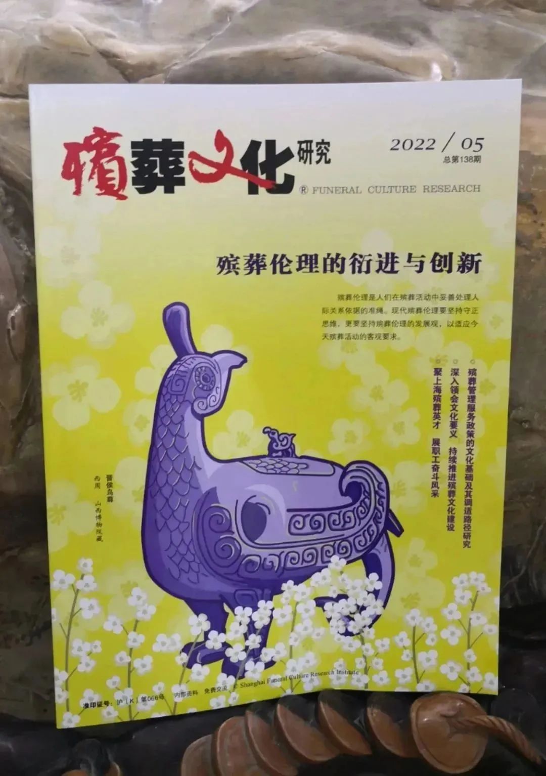 1-221129131036337 威客电竞·VKGAME(中国区)官方网站