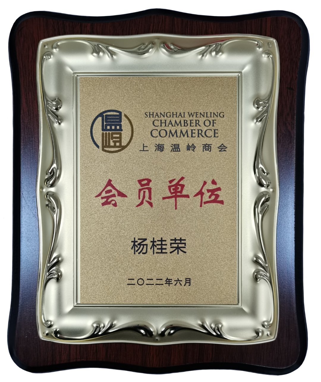 1-22120Q4062JH 威客电竞·VKGAME(中国区)官方网站