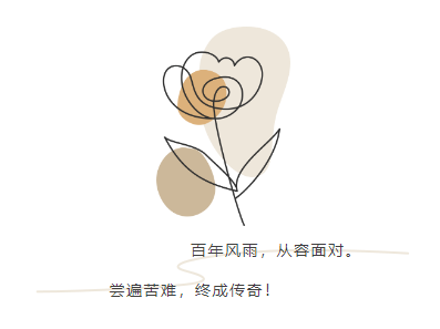 威客电竞·VKGAME(中国区)官方网站