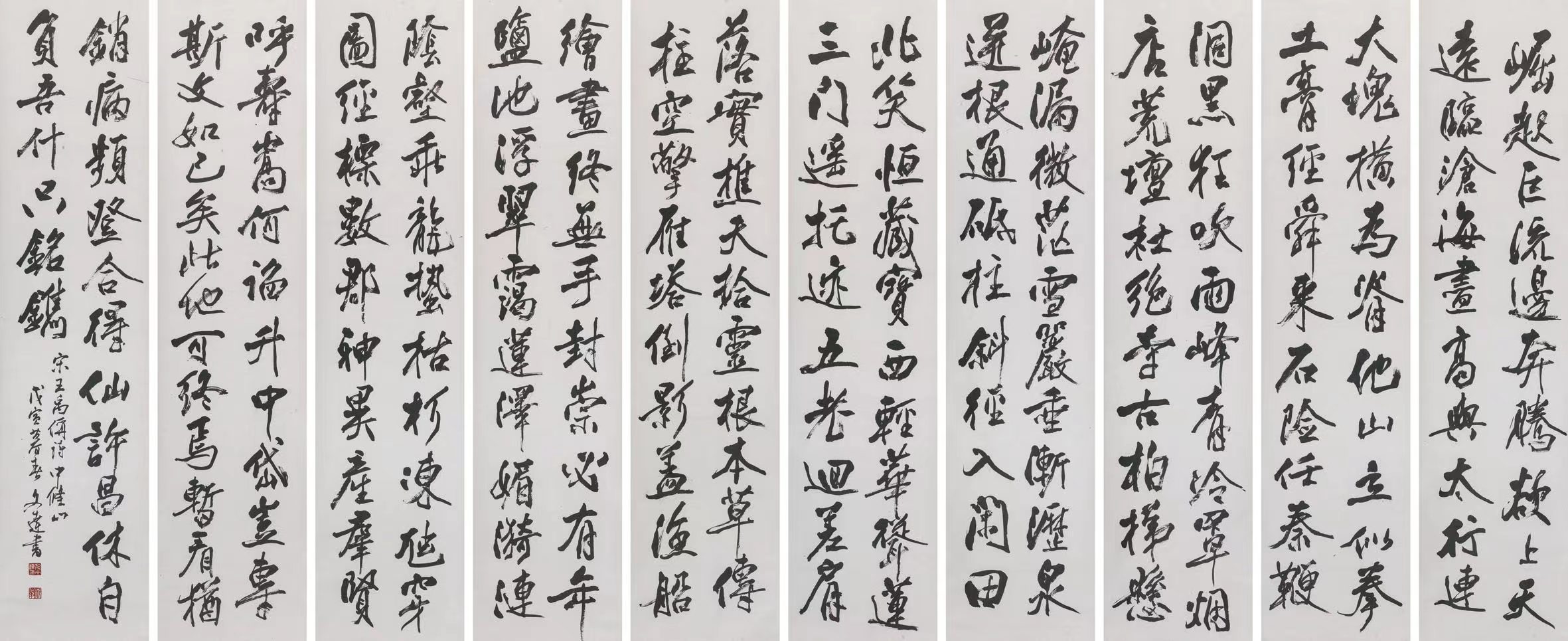 1-2212140U33N38 威客电竞·VKGAME(中国区)官方网站