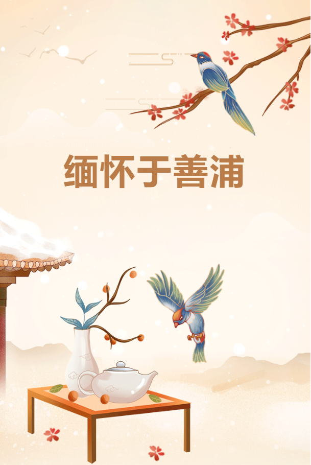 威客电竞·VKGAME(中国区)官方网站