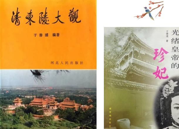 威客电竞·VKGAME(中国区)官方网站