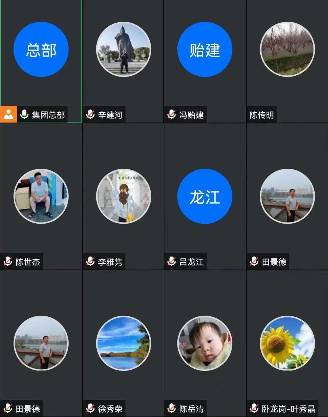 威客电竞·VKGAME(中国区)官方网站