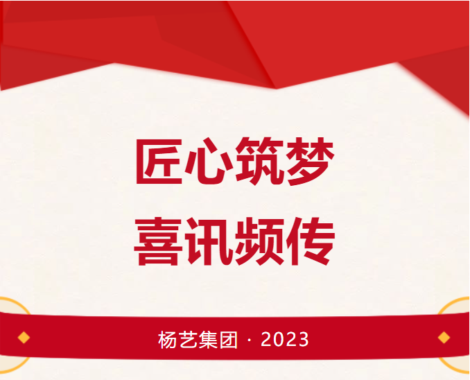 威客电竞·VKGAME(中国区)官方网站