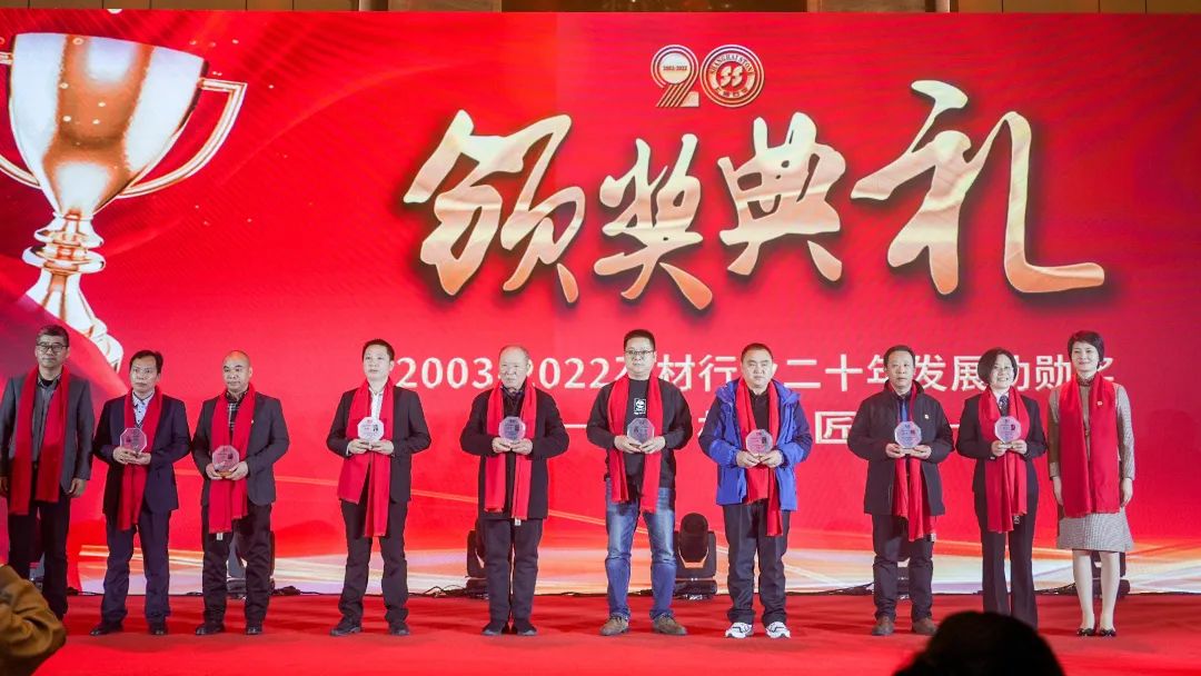 1-230316133113402 威客电竞·VKGAME(中国区)官方网站