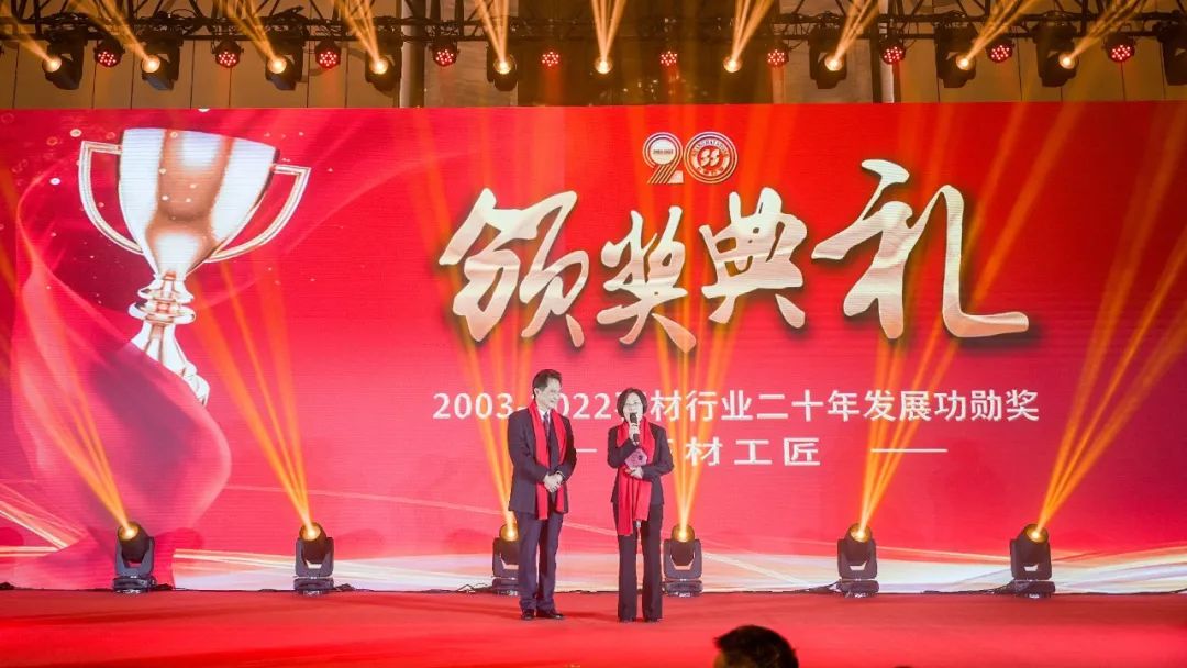 1-230316134414315 威客电竞·VKGAME(中国区)官方网站