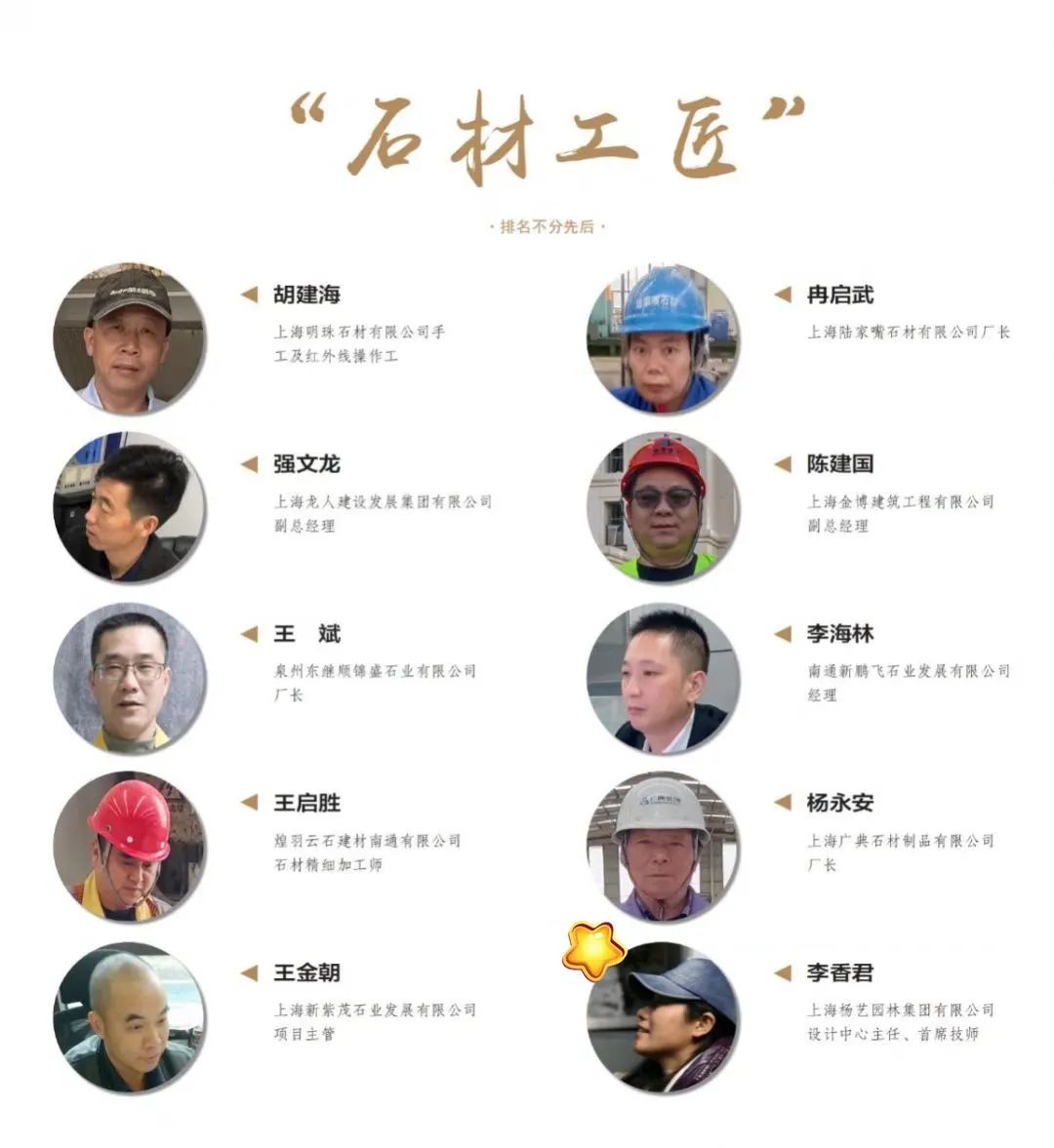 1-23031613443cN 威客电竞·VKGAME(中国区)官方网站