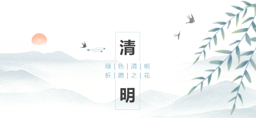 1-23040Q54002547 威客电竞·VKGAME(中国区)官方网站