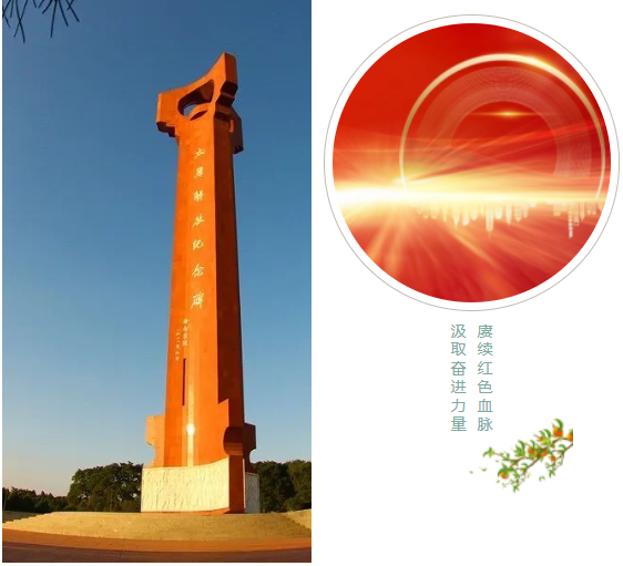 1-23050Q44416242 威客电竞·VKGAME(中国区)官方网站